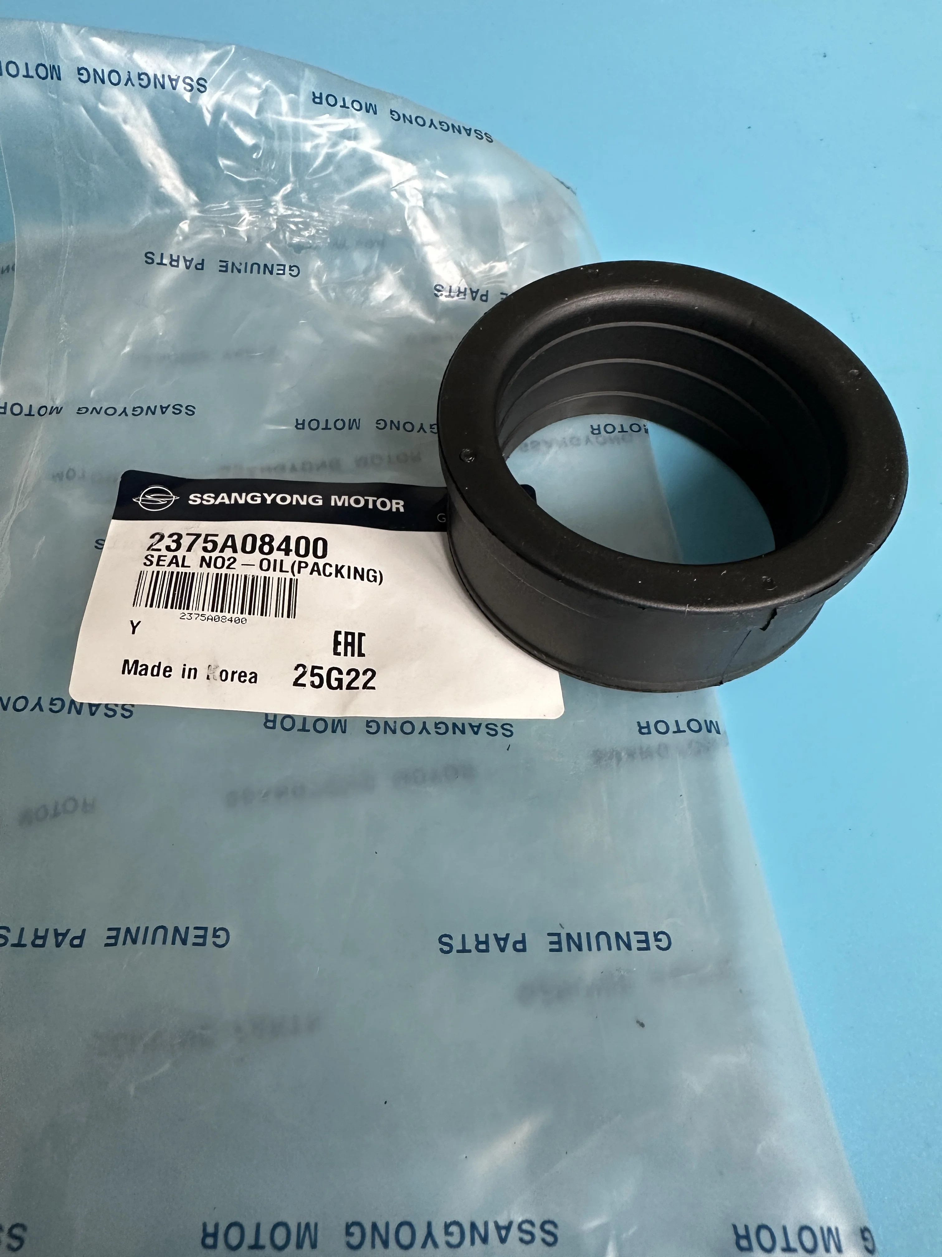 

Sealing Ring Of Intercooler Joint 2375A08400 2375B08400 For Ssangyong Rexton