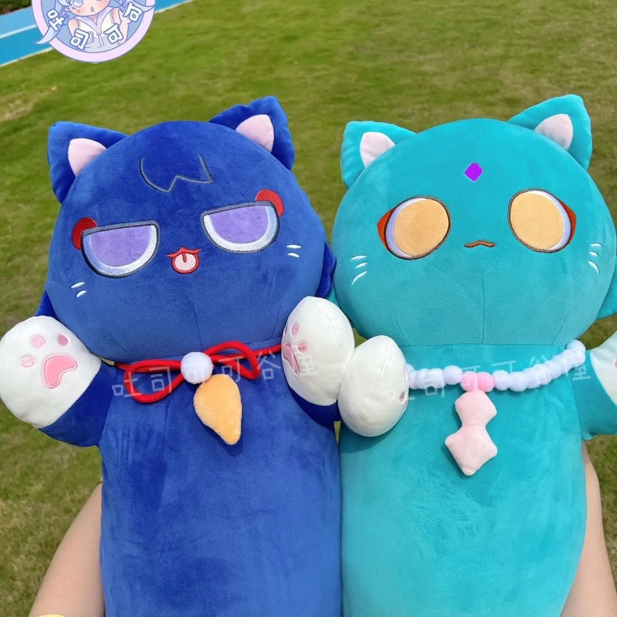 60CM Scaramouche Xiao Cat Plush Toys Anime Genshin Impact Pillow Cushion Bolster Cartoon Stuffed Plushie Toy For Kid Xmas Gifts