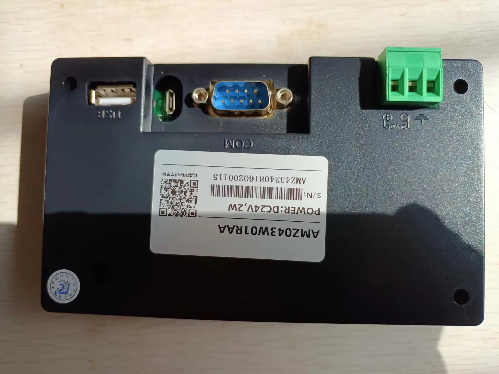 Painel touch screen LOLLETTE HMI de 4,3 polegadas com suporte rs232/rs422/rs485