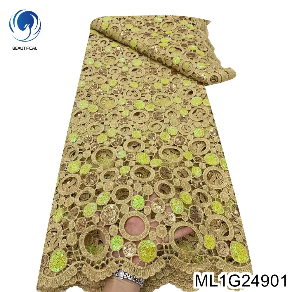 

Novel Circular Design ， Nigerian Guipure Water Soluble Cord Lace, Fashion Sequin Sewing Cloth, Evening Dress Fabric, ML1G249