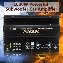 Car 10 Inch 12  Subwoofer Speakers Amplifier Motherboard 12V High-power  Audio PA-80D  Board 1000W
