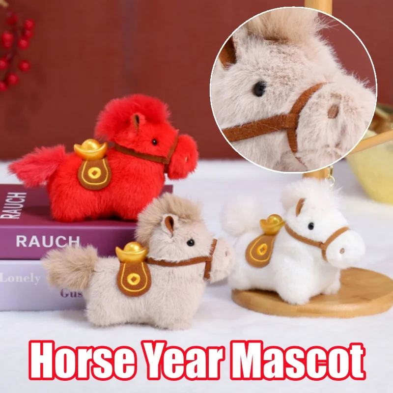 Adorable llavero de muñeco de peluche de caballo, colgante dorado Yuanbao, mascota del zodiaco chino para el año del caballo, regalo de fiesta, decoración del hogar y el coche