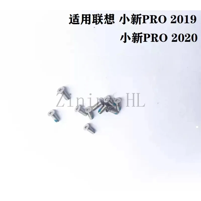 For Lenovo Xiaoxin Pro 13 2019/Pro 2020 S540-13 bottom shell screws/rear cover screws