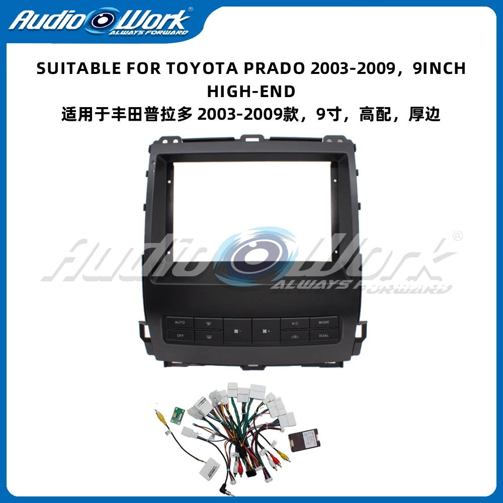 Car Radio Stereo Gp… - image