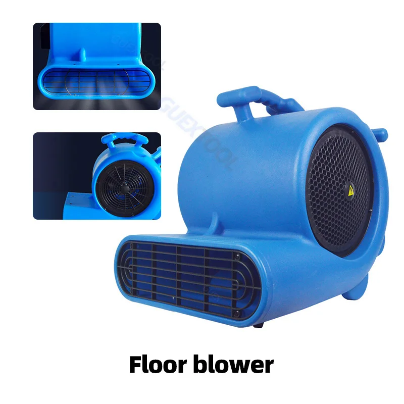 250W Floor Dryer Carpet Dryer 220V Small Household Blower Hotel Commercial Floor Drying Supermarket Home Cleaning