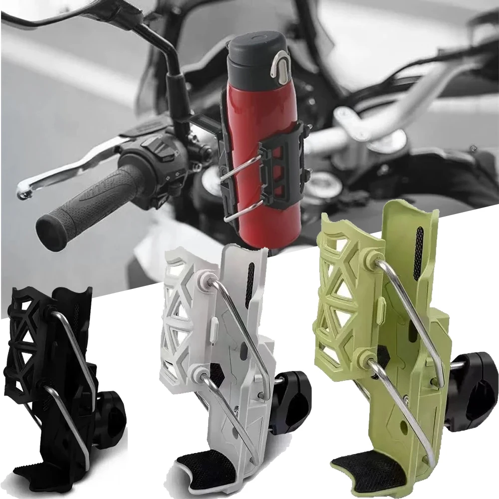 حامل زجاجة مياه للدراجات النارية العالمي لدراجات الطرق الجبلية ADV حامل كأس الدراجة النارية 360 °   قفص كأس المقود القابل للتعديل
