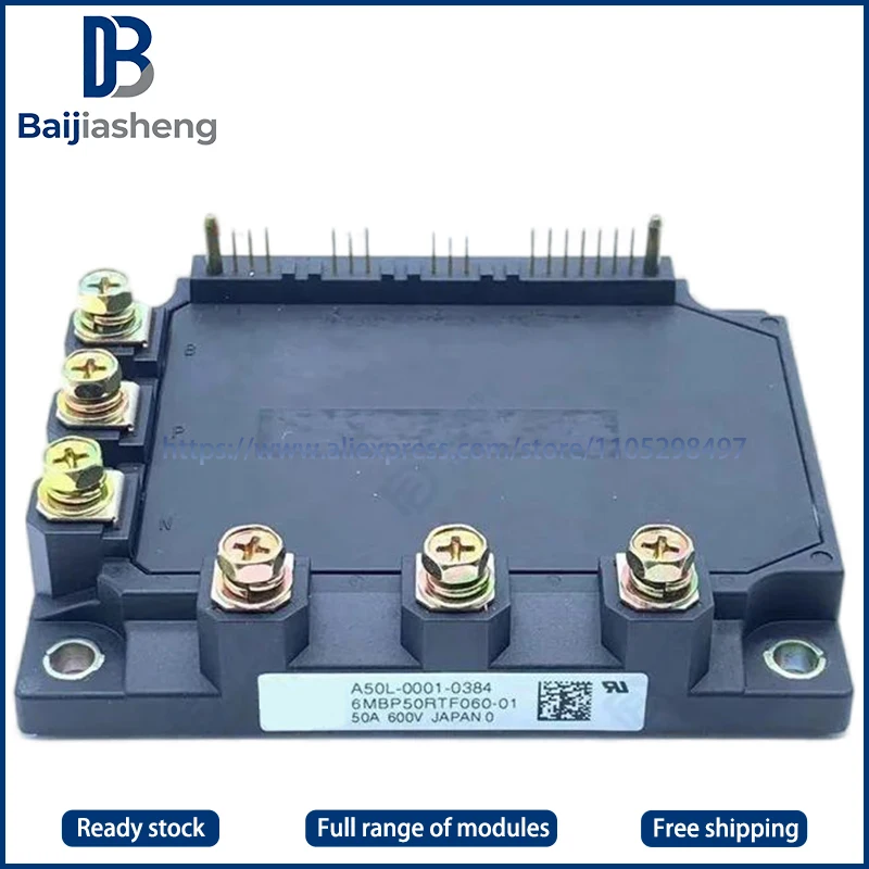 

A50L-0001-0384 6MBP50RTF060-01 НОВЫЙ И ОРИГИНАЛЬНЫЙ МОДУЛЬ