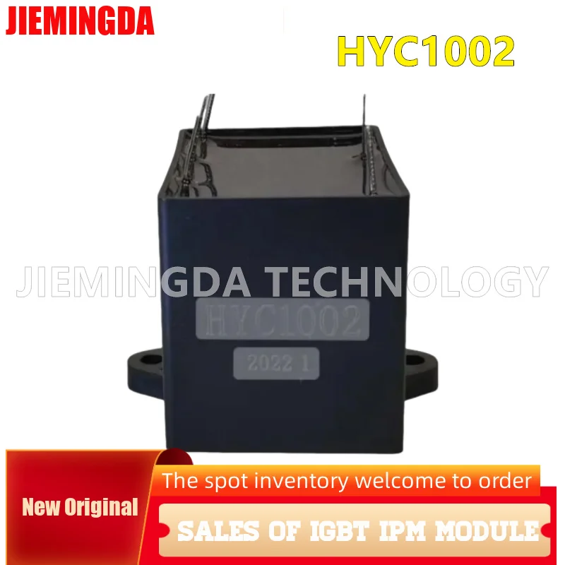 

HYC1002 НОВИНКА НА СКЛАДЕ