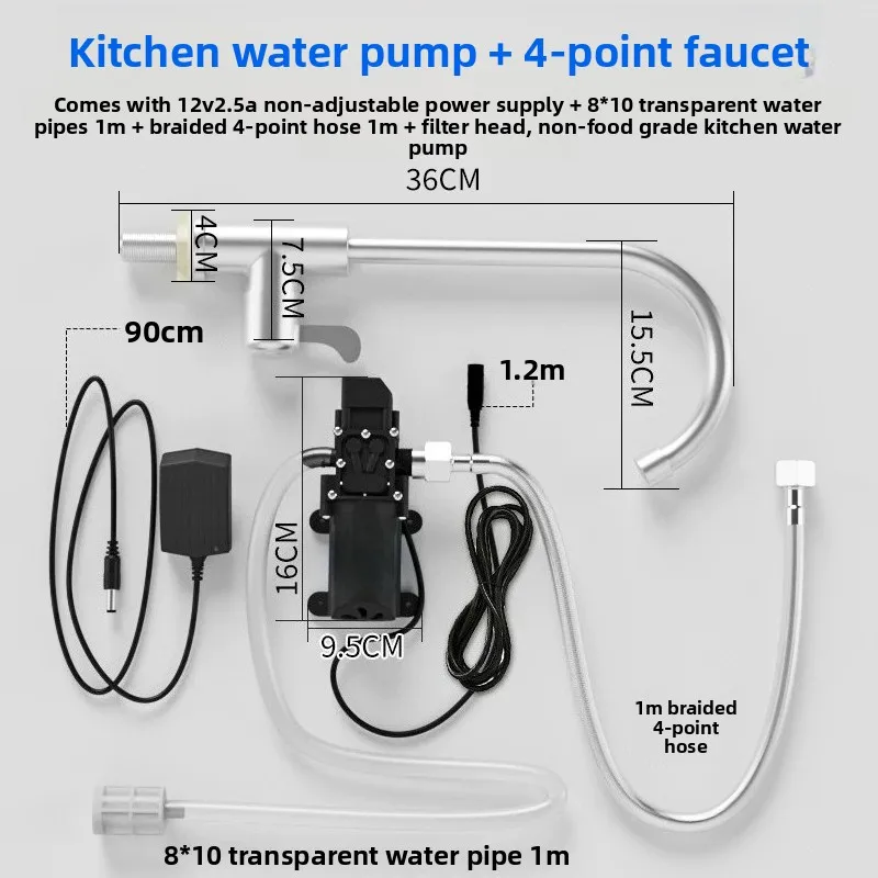 Electric Water Suction Auto Refill Unit for Under-Sink Bucket High Power Home Non-Food Grade Dispenser