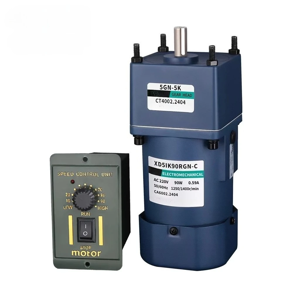 AC Gear Motor with Speed Regulator 220V 90W 50Hz 60Hz Adjustable Speed Reversible Suitable for Packaging Machinery and Equipment