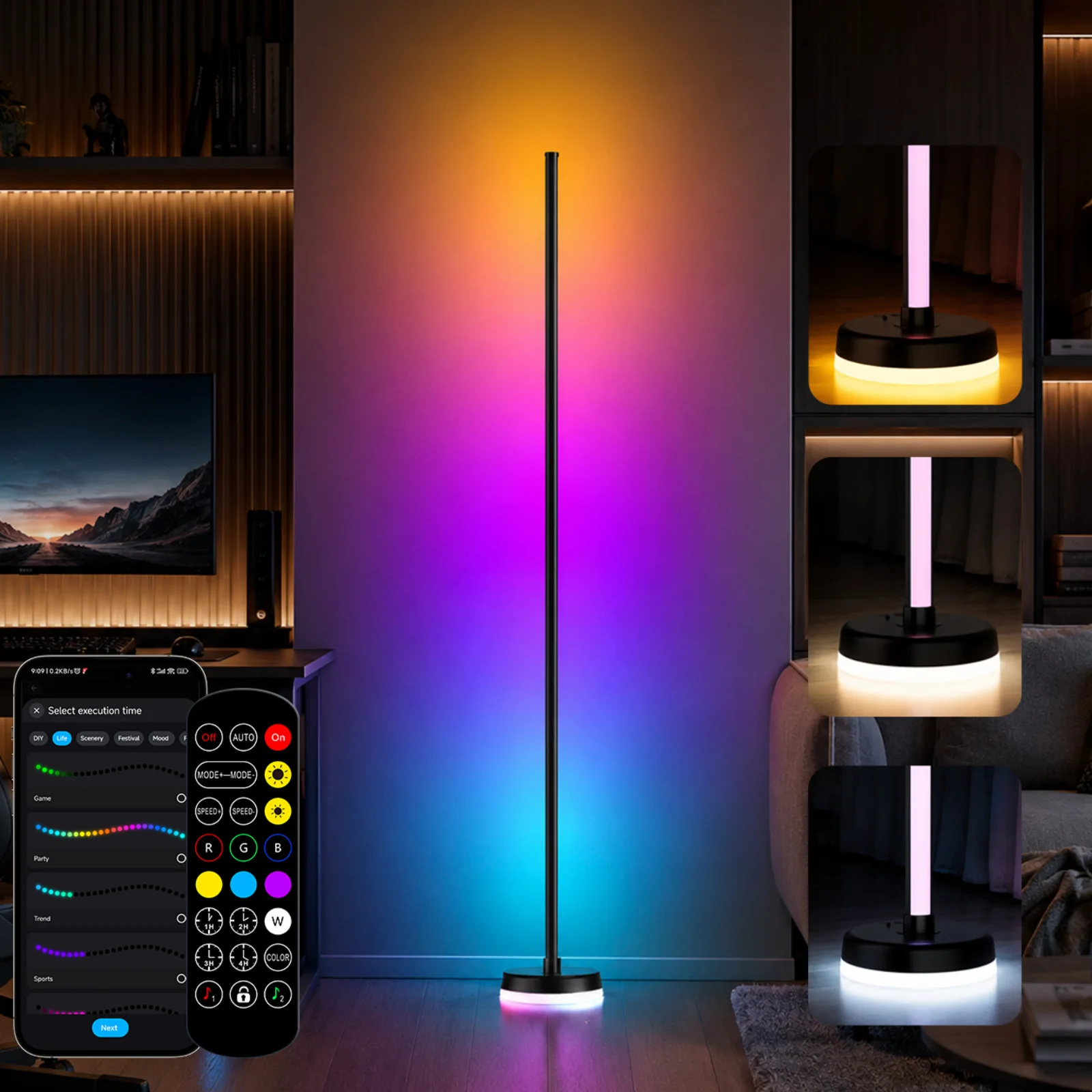RGB Modern Simple Floor Ambient Light Home Decoration Night Light Living Room Sofa Bottom Luminous Floor Light