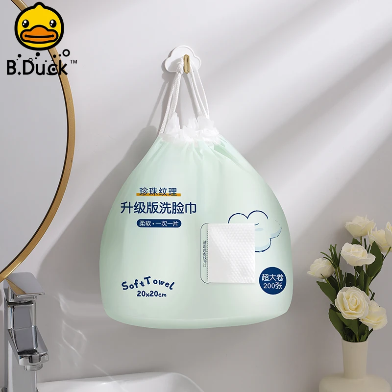 B.Duck Disposable Cleansing Towel Super Value Family Size Roll 200 Pieces Thickened Cotton Makeup Remover Face Wash Towel