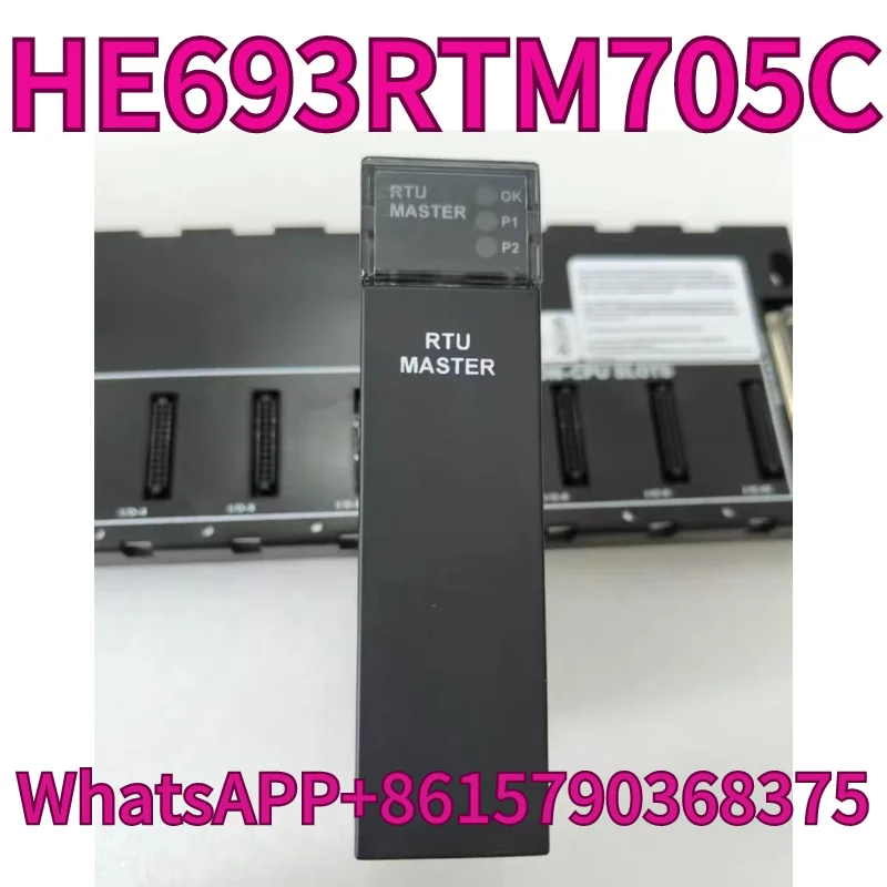 

Used module HE693RTM705C