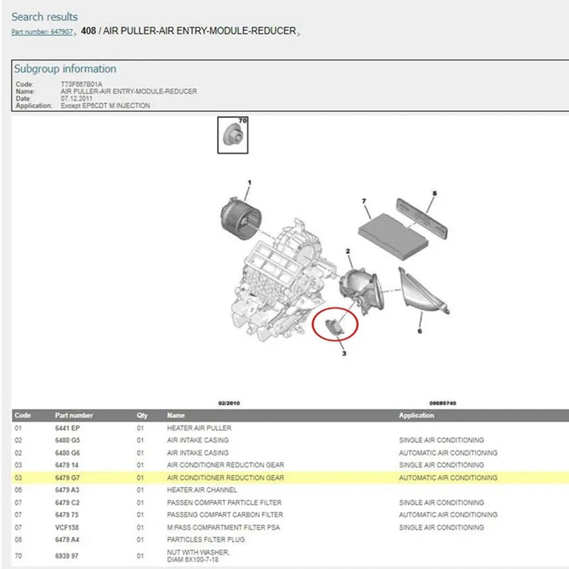 Сменные аксессуары для Peugeot 408, Citroen C4, кресло-редуктор кондиционера C4L, 6479G7, 647914, 6447NL, 1 шт.