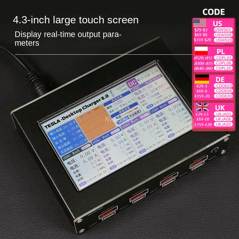 4.3 inch Touch Screen SW3518 5-ways 800W power desktop Fast Charging supports a variety of input ports full protocol