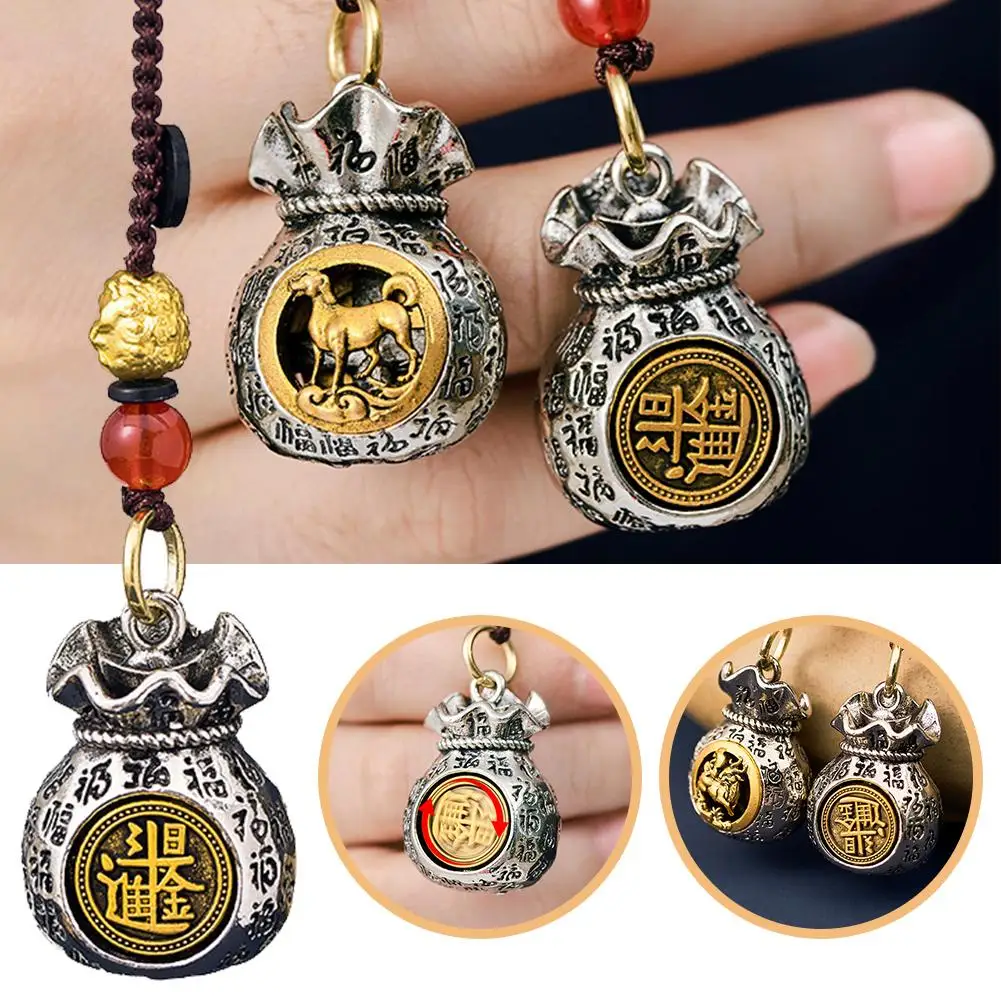 Taoist Blessed By Heavenly Officials Peace Bronze Medal Pendant For Attracting Wealth Car Key Pendant Bag Charm O8A6