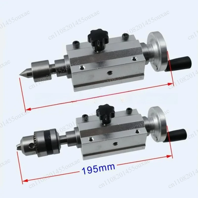 

B12 Drill Chuck with Live Center Spindle Set DIY Mini Lathe Tailstock Slider Tailstock Assembly