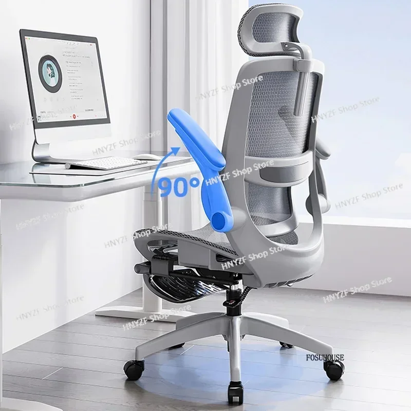 Minimalist Modern Office Chairs Home Study Computer Chair Ergonomic Lifting and Rotate Student Study Desk Chair Office Furniture