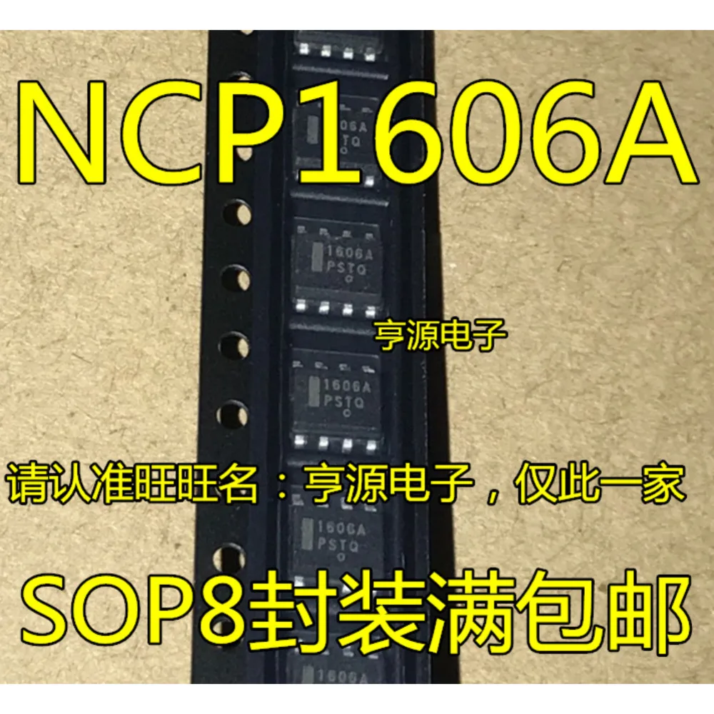 5piece NCP1606A NCP1606B 1606A 1606B NCP1606ADR2G  Single & Bulk Orders Equally Welcomed