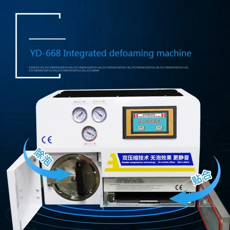 Upgrade New Straight Curved Screen Mobile LCD Screen Repair Laminating Machine Screen Pressing Machine Vacuum Integrated Defoami