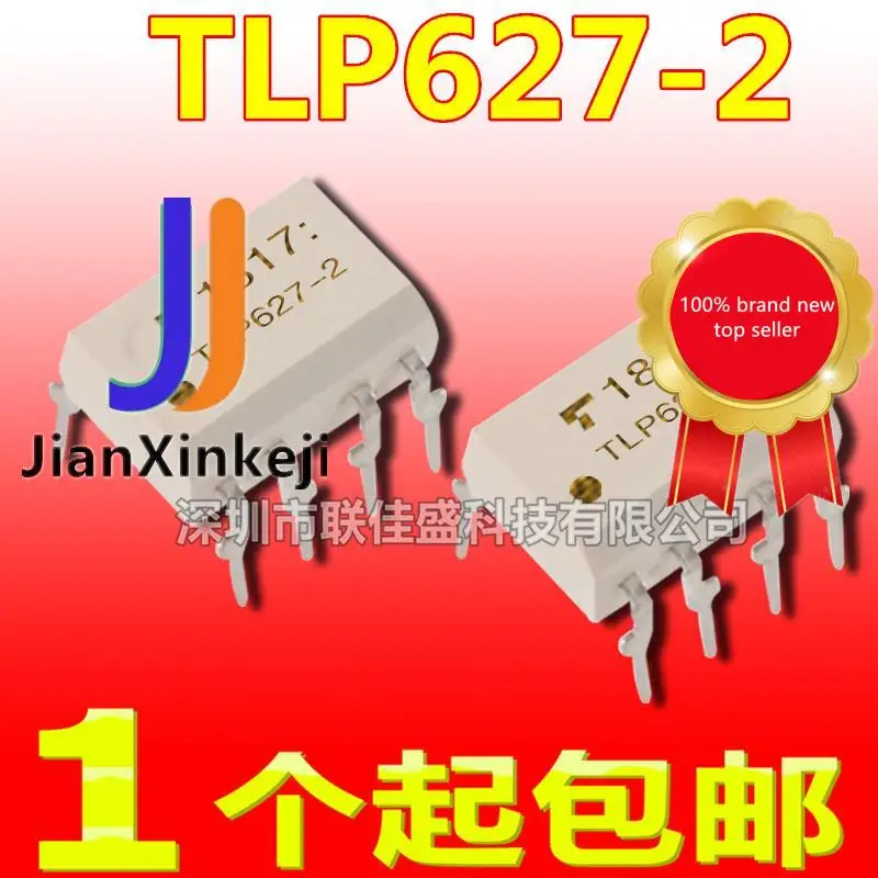 

10pcs 100% orginal new in stock TLP627-2 DIP8 optocoupler isolator optocoupler