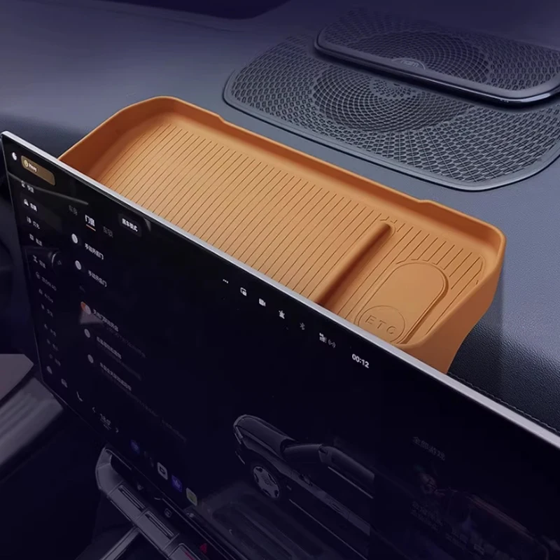 

Для Zeekr 9X EX1H 2025 2026, ящик для хранения экрана, центральное управление, силиконовая ткань, автомобильные аксессуары ETC