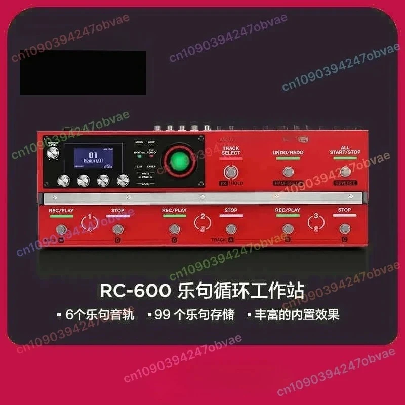 

Флагманская кольцевая станция с кольцевой педалью RC-600, качество звука и гибкость