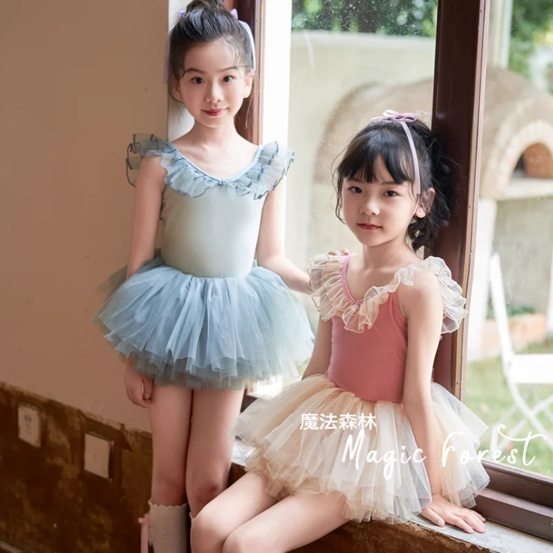 ชุดเต้นบัลเลต์สำหรับเด็กผู้หญิง ชุดยิมนาสติกเด็ก กระโปรงบัลเลต์ ชุดกระโปรงฟูฟ่อง สำหรับการแสดงบนเวที