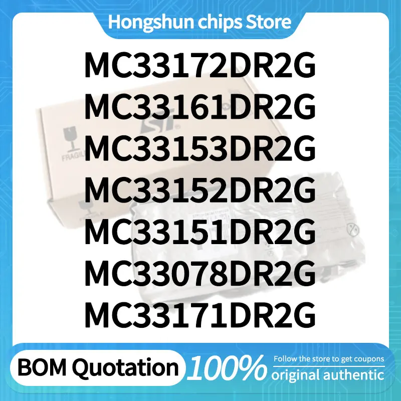 

MC33172DT MC33171DT MC33172DR2G MC33153DR2G MC33152DR2G MC33151DR2G MC33078DT MC33078DR2G MC33171DR2G MC33161DR2G Standard