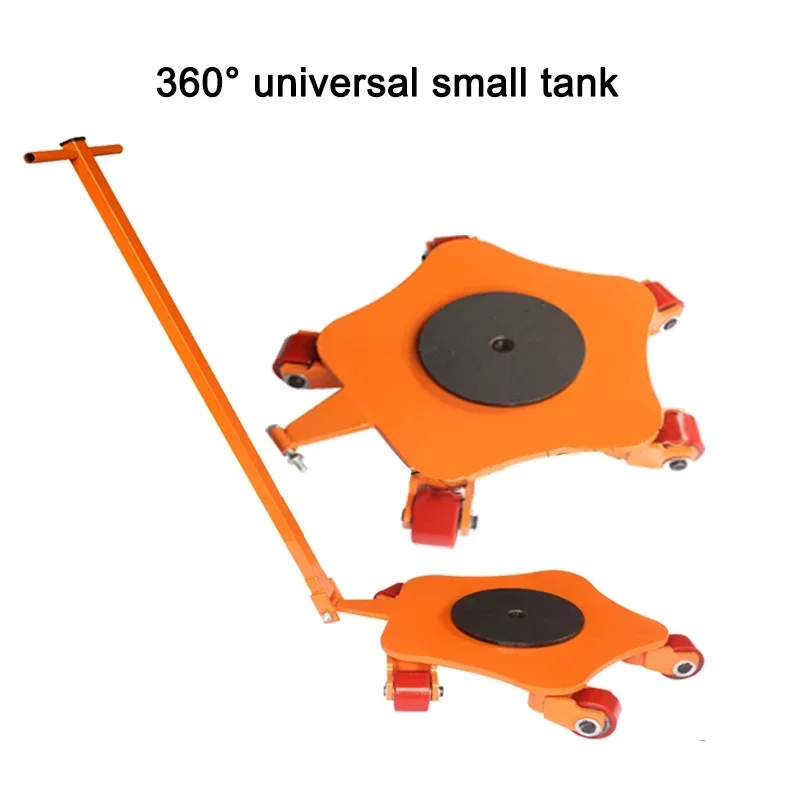 

220v Electric Universal Carrying Tank Vehicle Heavy Equipment Transporter Turned To Small Tank Ground Cattle Lift Small Tank Uni