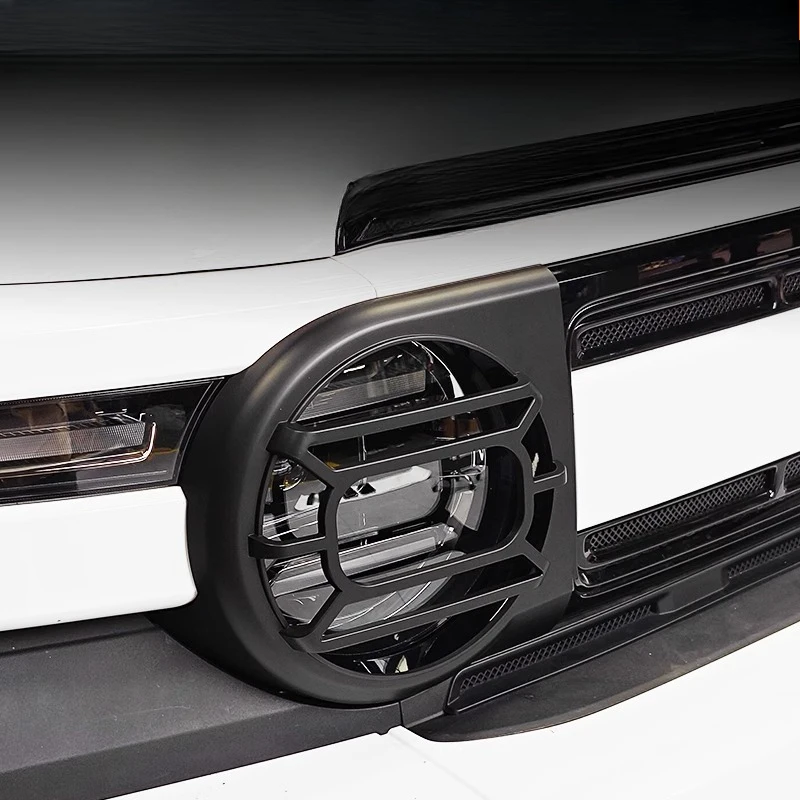 

For iCAR V23 Headlight decorative cover frame protective cover exterior modification accessories