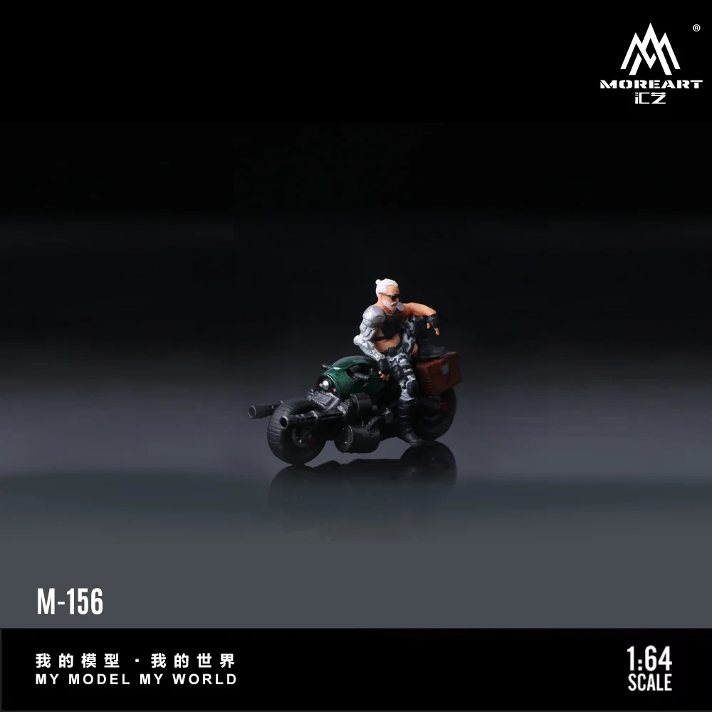 MoreArt 1:64Brightสีเขียวแฟนตาซีสีม่วงรถจักรยานยนต์Action Figureเรซิ่นรุ่น,ฉากขนาดเล็กตกแต่งของขวัญและจอแสดงผล