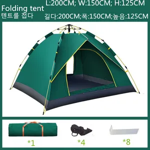 Portable, waterproof, One Touch, Roof Top Tents, double door, outdoor, fishing, nature, walking 10 Main Sales Ceiling Tent - №10