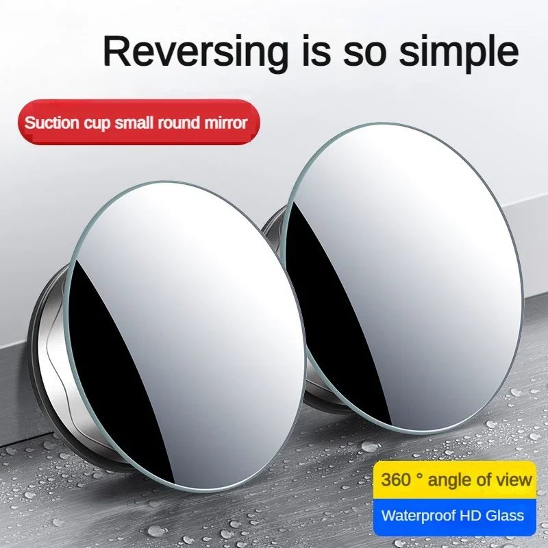 Borderless suction cup small round mirror with high-definition and large field of view, 360 degree adjustable reversing mirror