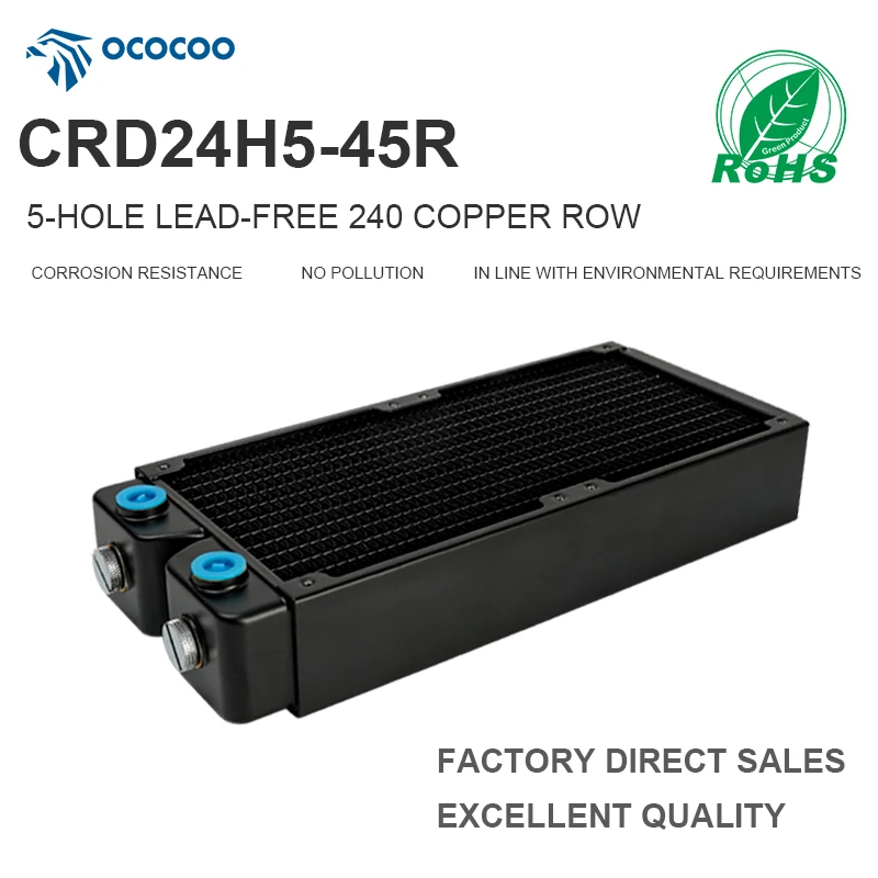 OCOCOO 240mm Copper Water Cooling Radiator 45mm Thick G1/4 Thread Liquid Cooler Heatsink DIY Watercooling System OC-CRD24H5-45R
