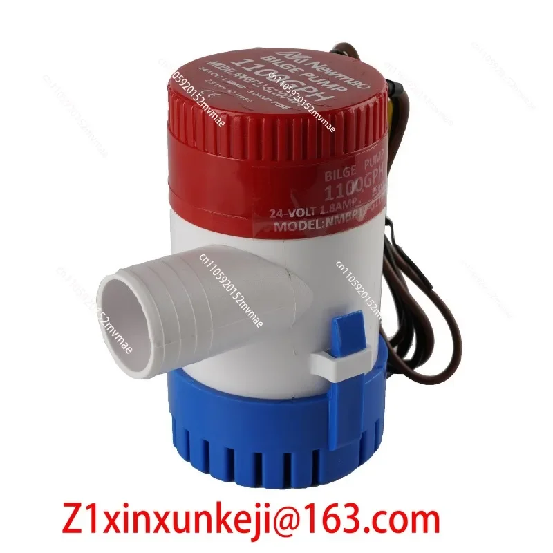 12V Bilge Submersible Pump DC Water Pump Cabin Drainage  Centrifugal  1100GPH