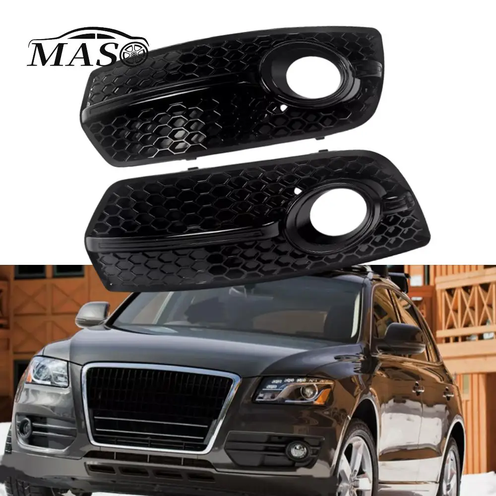 Pair Front Bumper Fog Light Grille Cover for Audi Q5 Standard Bumper 2009 2010 2011 2012 Fog Lamp Grille Bezel Left Right