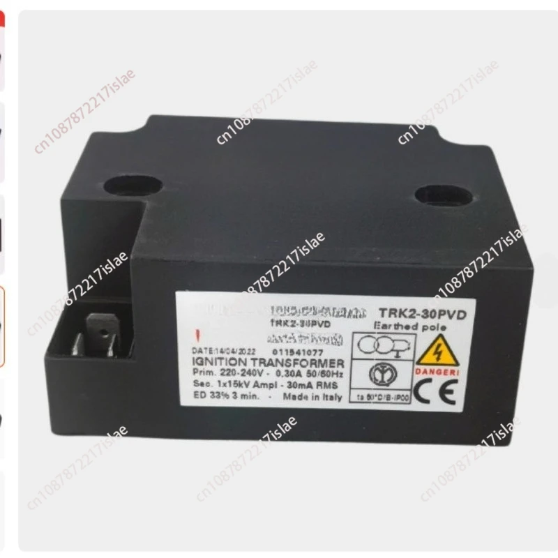 Ignition Transformer TRK2-30PVD 35 40 VD HD TRK1-20CVD HK