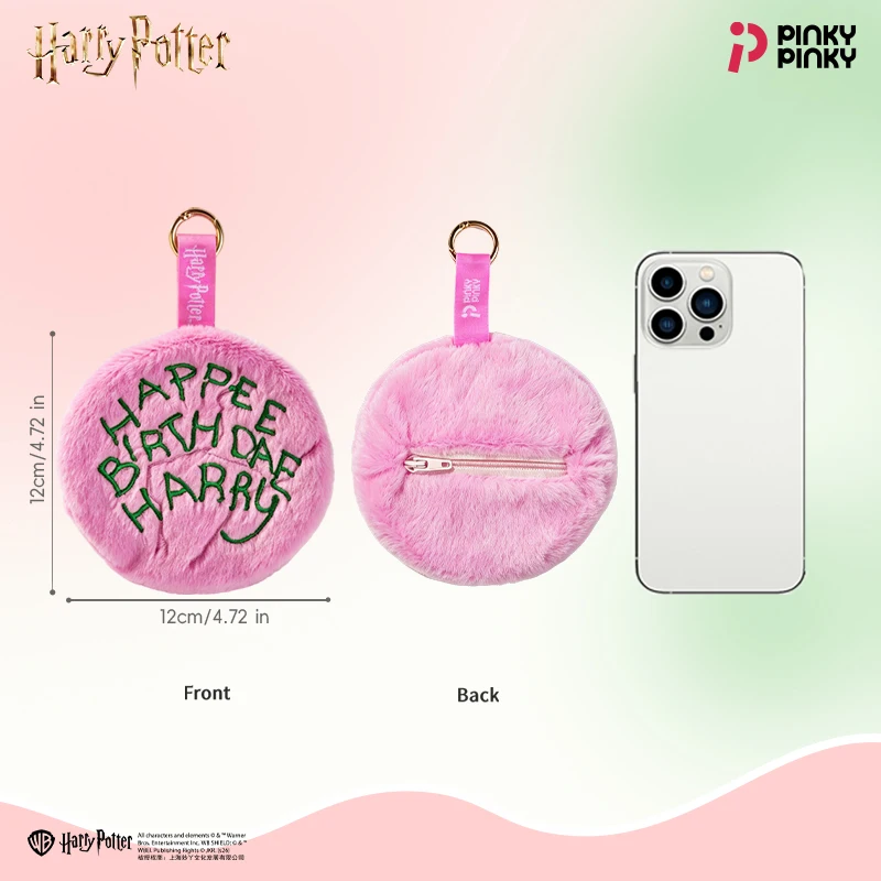 Pinky Harry Potter Birthday Cake Plush Keychain Bag Charm Earphone Pouch,Cute Gift for Halloween & Christmas view 6