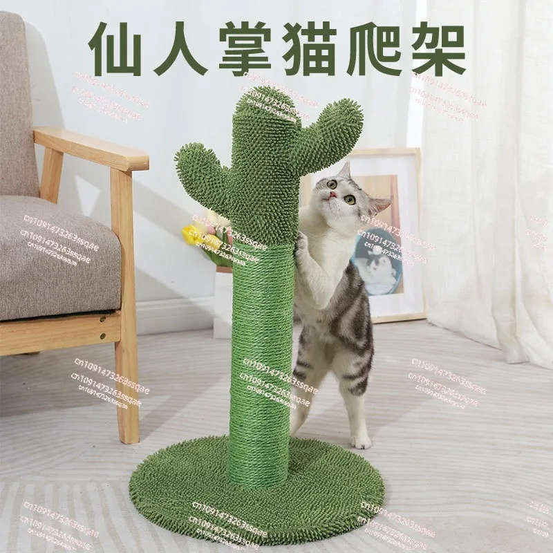 Green cactus cat climbing frame small apartment cat self-hi to relieve boredom cat toy