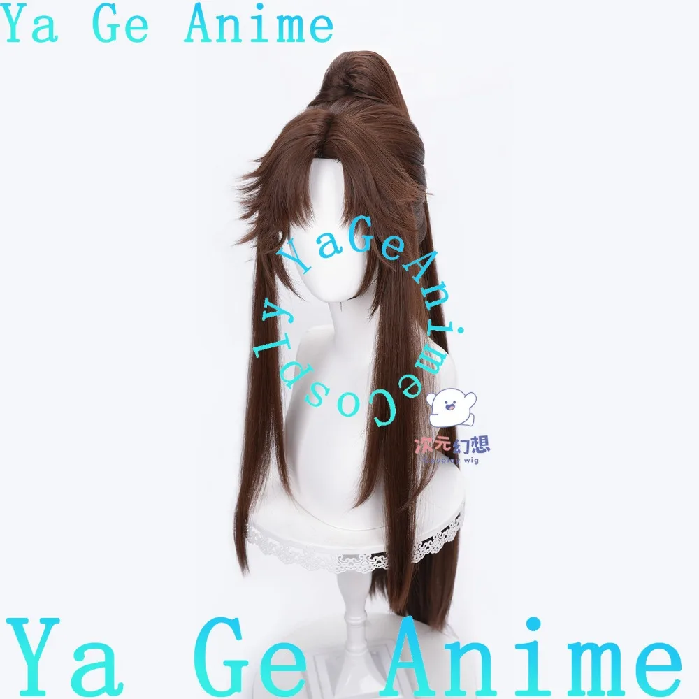 Honor of Kings Li Xiaoyao Dongfang Yao Dark Brown Cosplay Wig with Clip Ponytail - Sword Hero Event view 4