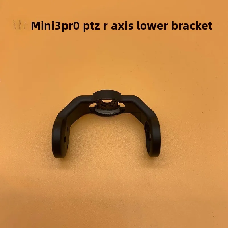 3 R axis lower bracket mini3pro PTZ camera upper and lower bracket with