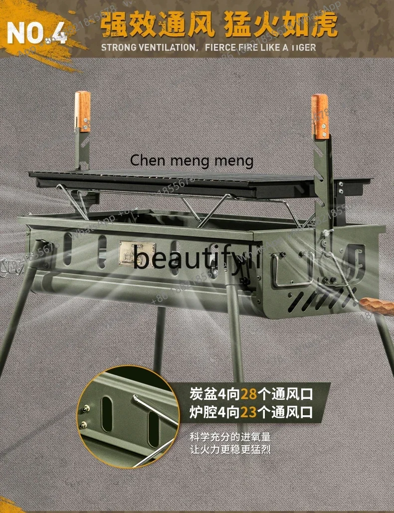 Z189 شواية محمولة خارجية قابلة للطي معدات التخييم شواية موقد فحم