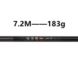 Ultra Light Super Hard Stream Rod Strong Hand Rod Stream Rods, Freshwater Fishing Rod 3M4M5M6M7M8M Carbon Fiber Carp fishing Rod
