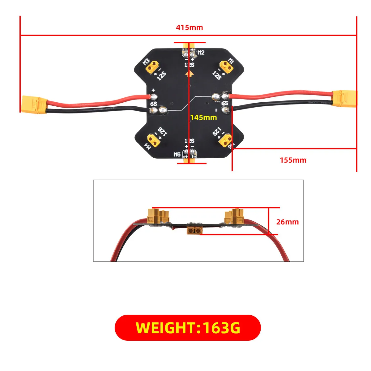 쿼드콥터 농업용 드론 PCB 보드, XT60 플러그 분배 보드, 1 개