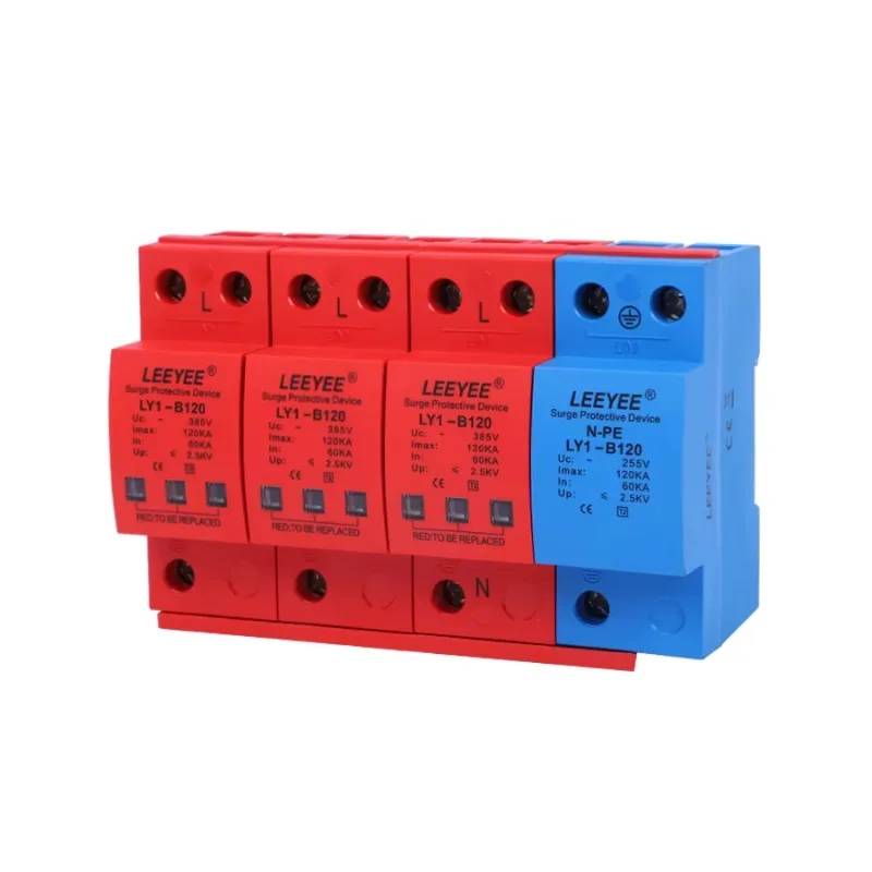 T2 B Type Spd 120Ka…