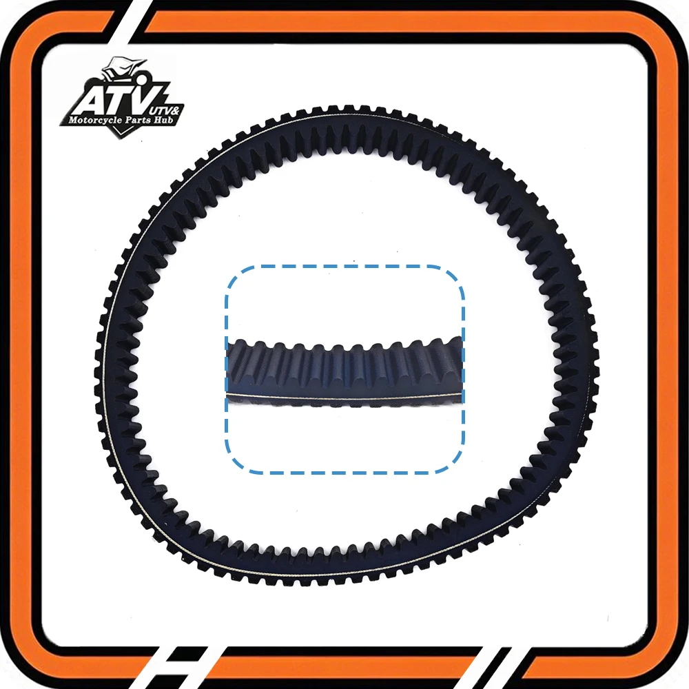 

Kevlar Material Drive Belt For Yamaha XP500 XP530 T-MAX 500 2012-2016 TMAX530 59C-17641-00 5VU-17641-00