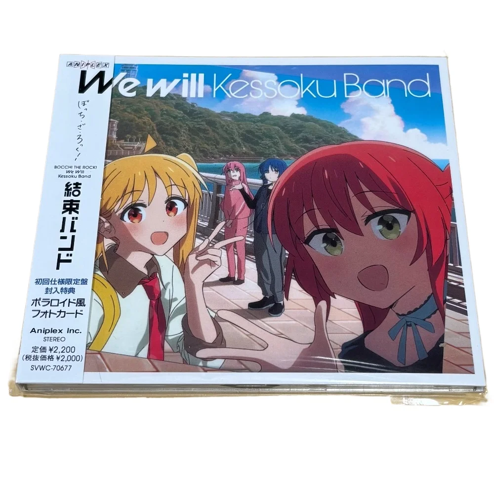 Japanese Pop Rock EP CD New Release Sealed
