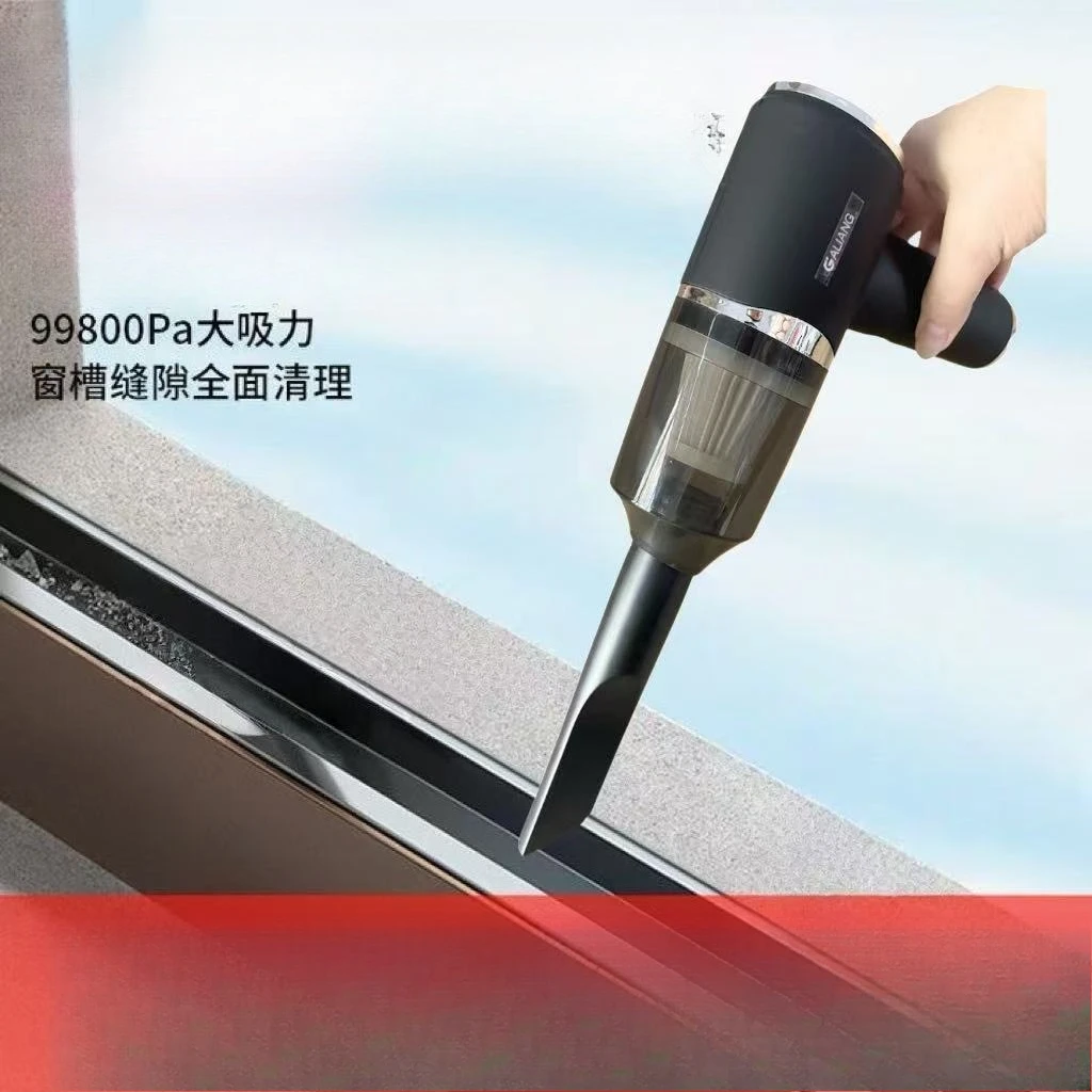 

Car Vacuum Cleaner Car Wireless Charging Car Home 9000Pa Large Suction Power Super Strong Small Handheld Mini