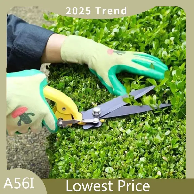 

A56I Top Rotatable Gardening Scissors Lawn Mowing Scissors Gardening Tools Home Potted Weed Trimming